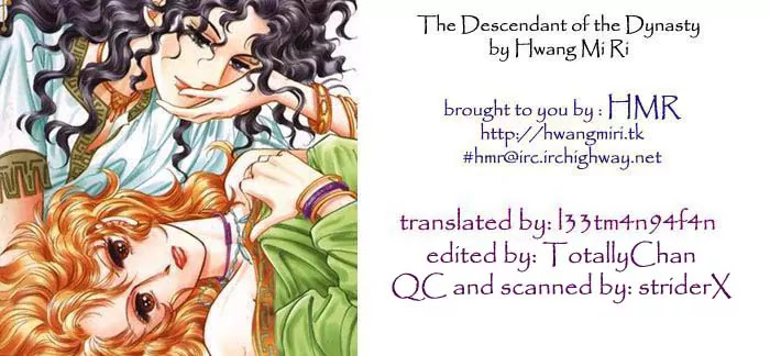 The Descendant of the Dynasty Chapter 8 page 1 - Chapter 8