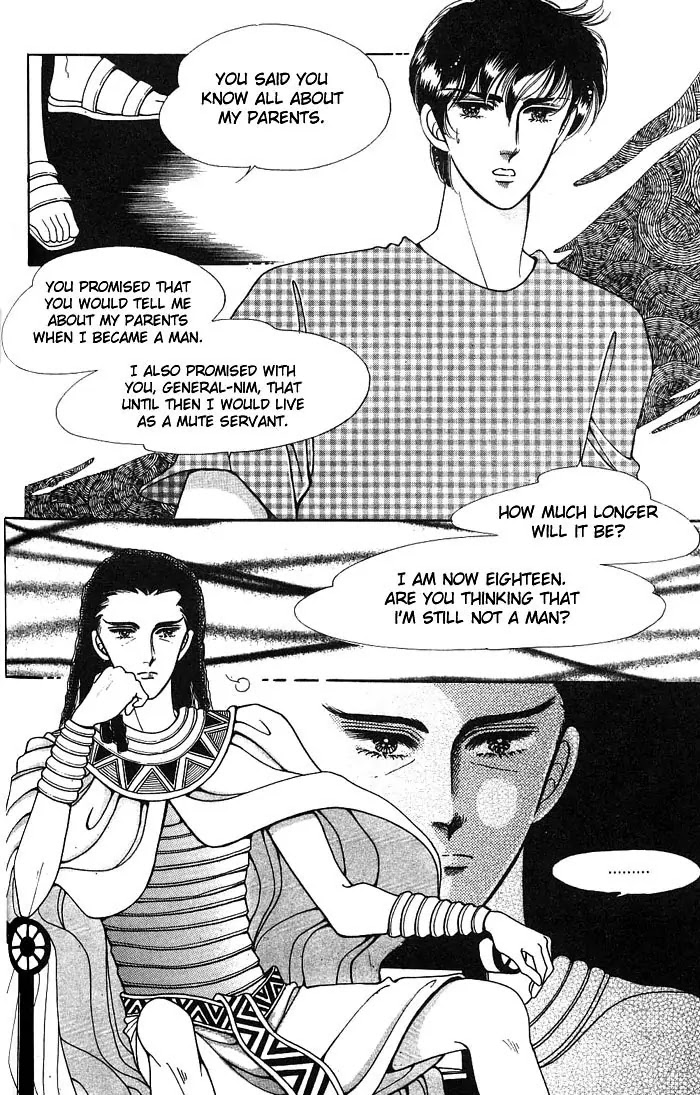 The Descendant of the Dynasty Chapter 8 page 18 - Chapter 8
