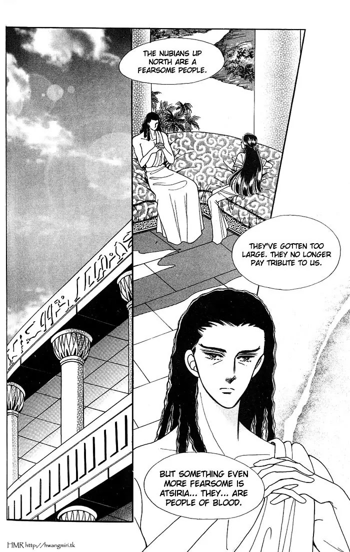 The Descendant of the Dynasty Chapter 8 page 24 - Chapter 8