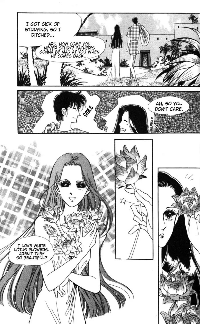 The Descendant of the Dynasty Chapter 8 page 5 - Chapter 8