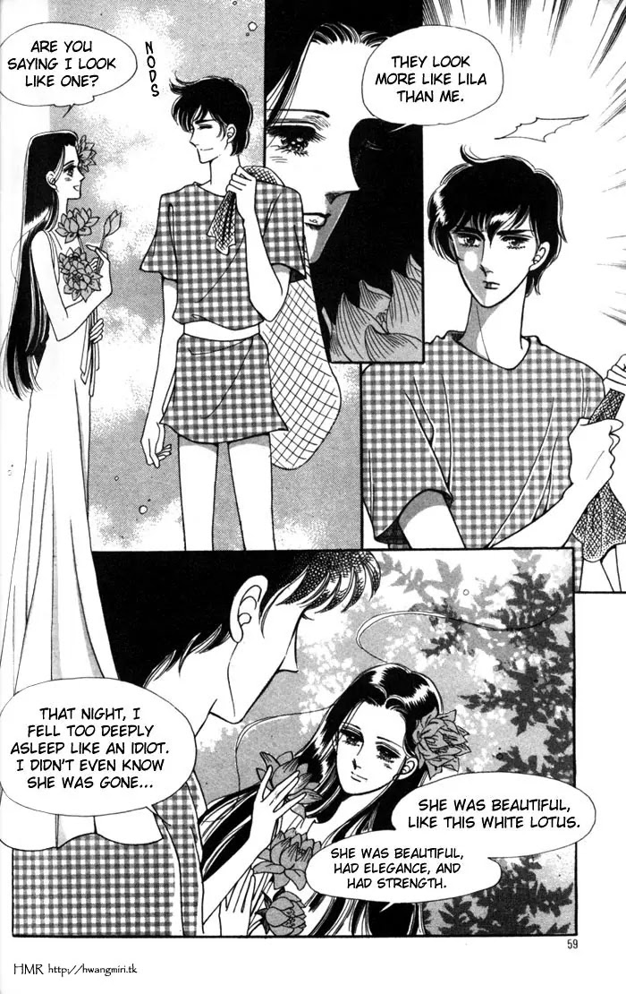 The Descendant of the Dynasty Chapter 8 page 6 - Chapter 8