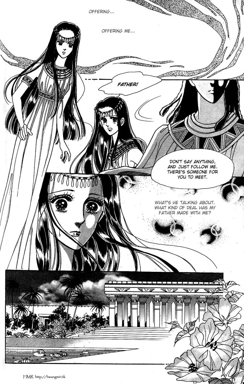 The Descendant of the Dynasty Chapter 9 page 17 - Chapter 9