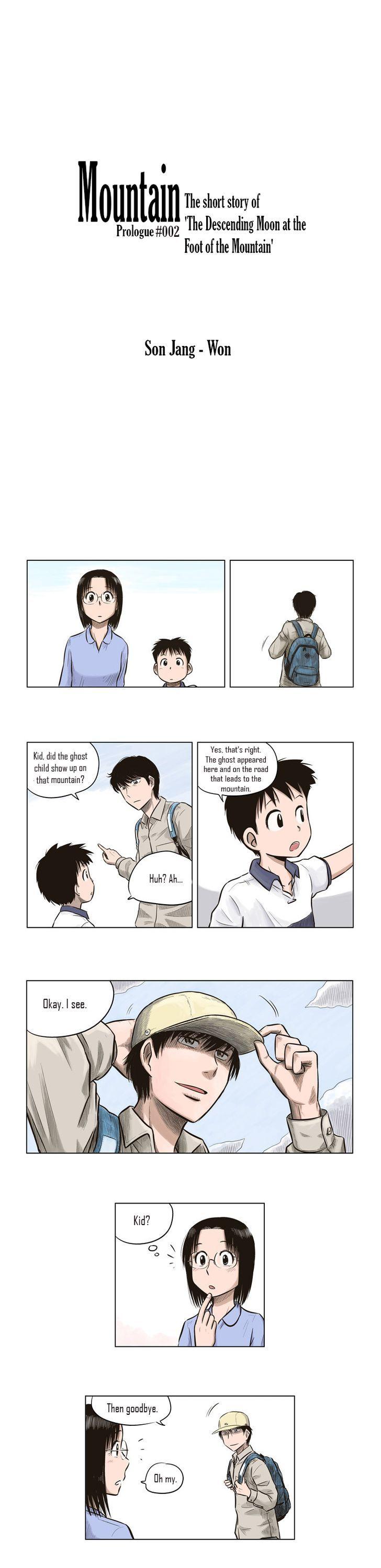 The Descending Moon at the Foot of the Mountain Chapter 0.2 page 1 - Chapter 0.2
