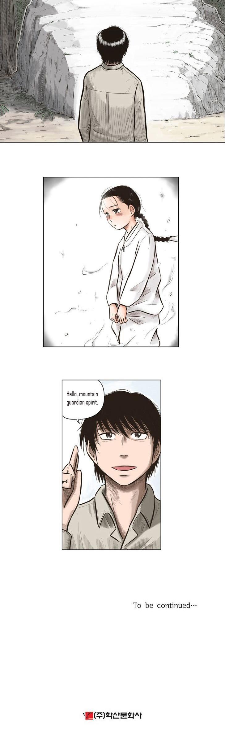 The Descending Moon at the Foot of the Mountain Chapter 0.2 page 11 - Chapter 0.2