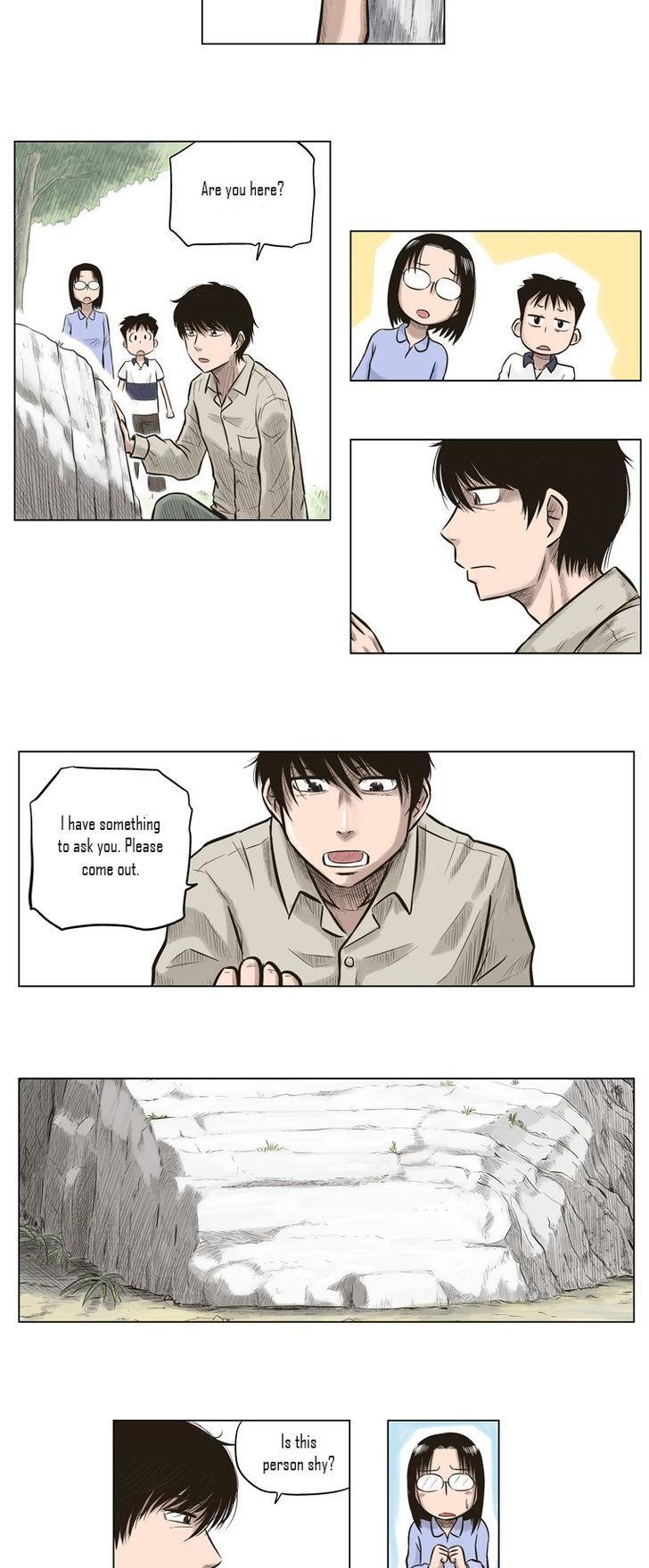 The Descending Moon at the Foot of the Mountain Chapter 0.2 page 8 - Chapter 0.2