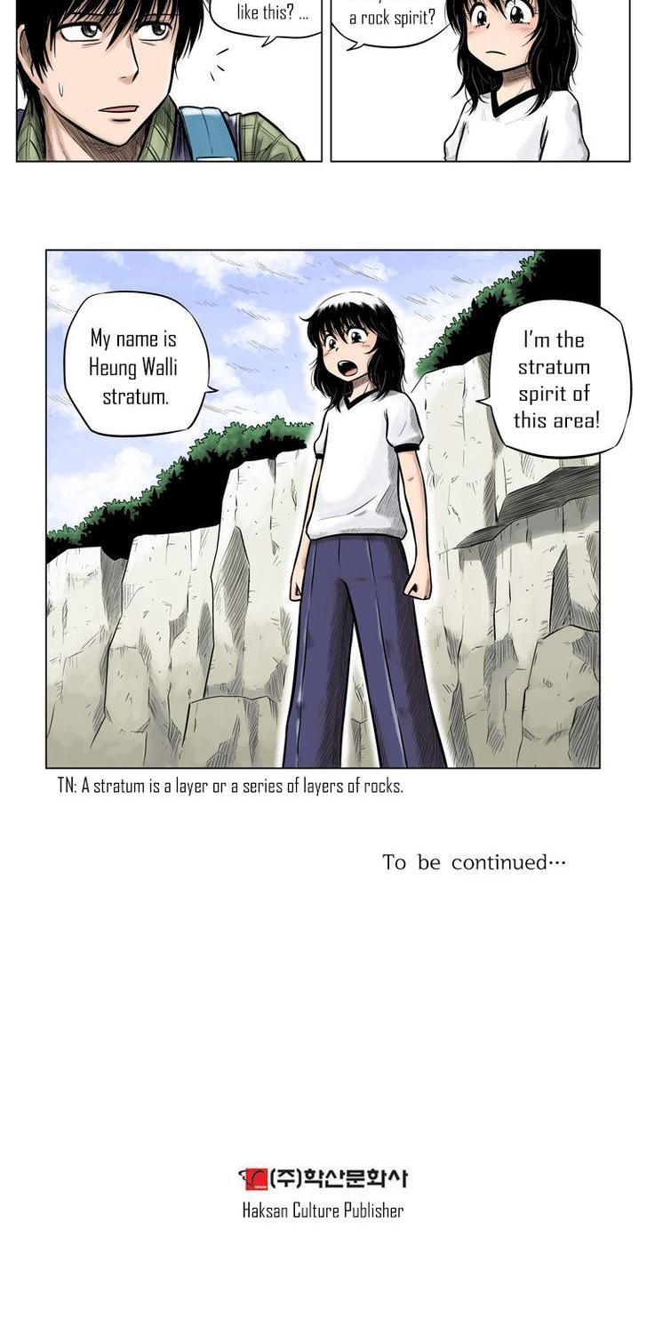 The Descending Moon at the Foot of the Mountain Chapter 1 page 14 - Chapter 1