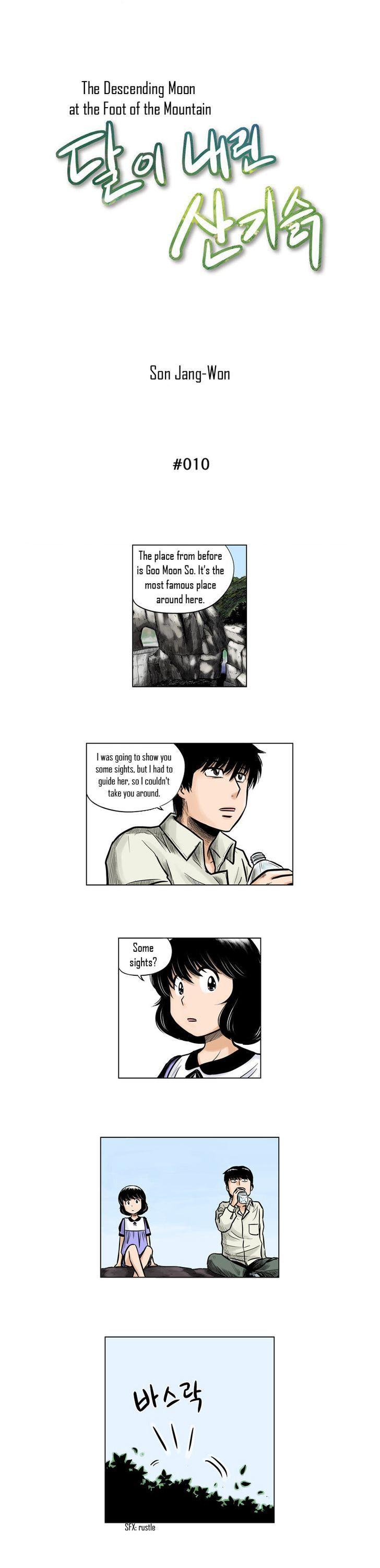 The Descending Moon at the Foot of the Mountain Chapter 10 page 1 - Chapter 10