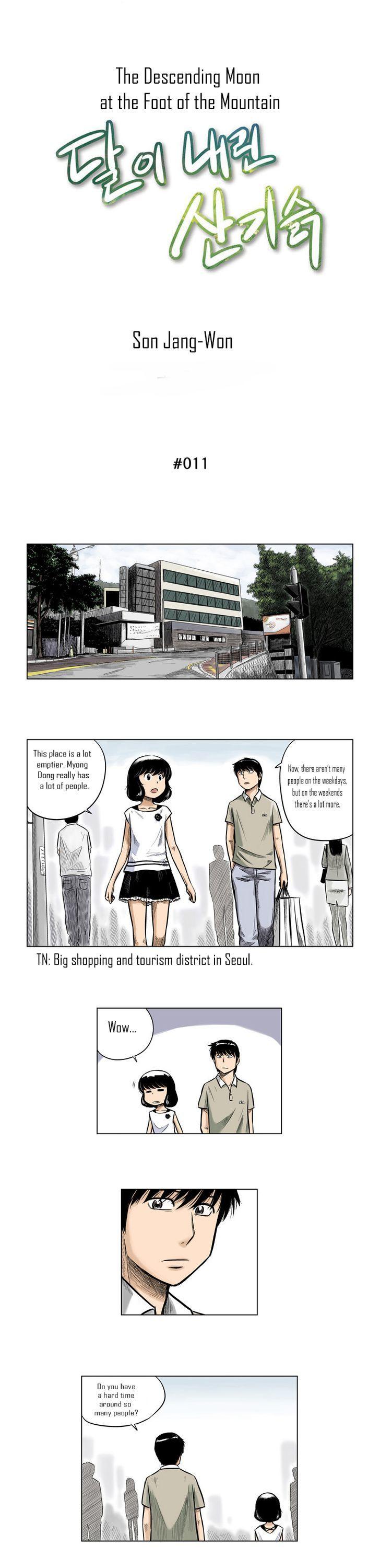 The Descending Moon at the Foot of the Mountain Chapter 11 page 1 - Chapter 11