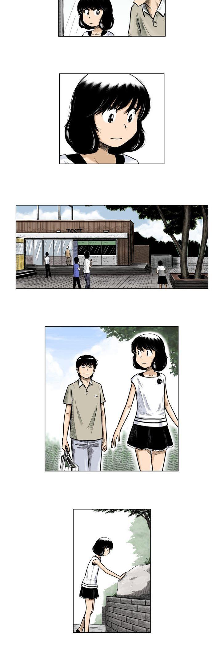 The Descending Moon at the Foot of the Mountain Chapter 11 page 6 - Chapter 11