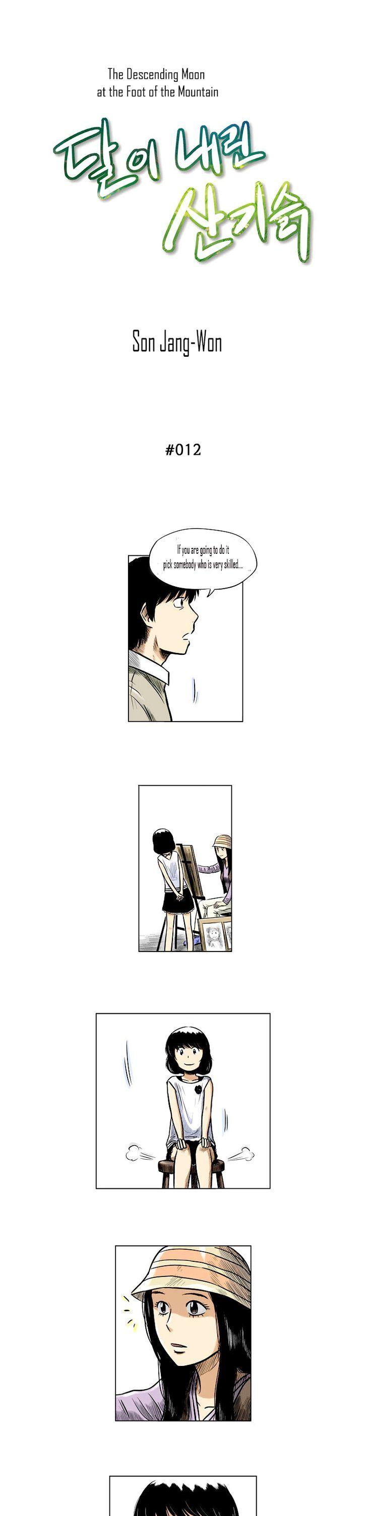 The Descending Moon at the Foot of the Mountain Chapter 12 page 1 - Chapter 12
