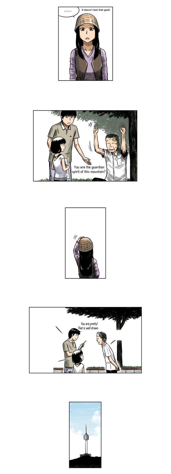 The Descending Moon at the Foot of the Mountain Chapter 12 page 12 - Chapter 12