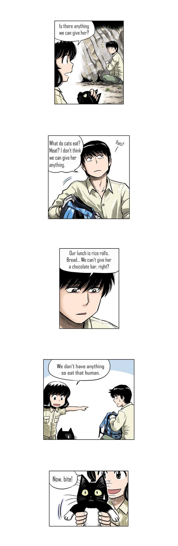 The Descending Moon at the Foot of the Mountain Chapter 13 page 6 - Chapter 13