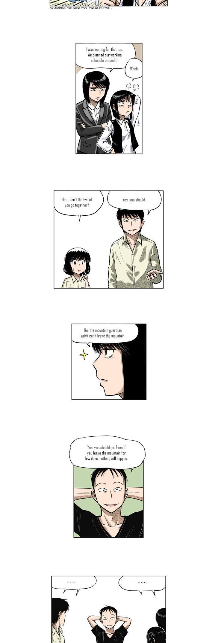 The Descending Moon at the Foot of the Mountain Chapter 14 page 14 - Chapter 14