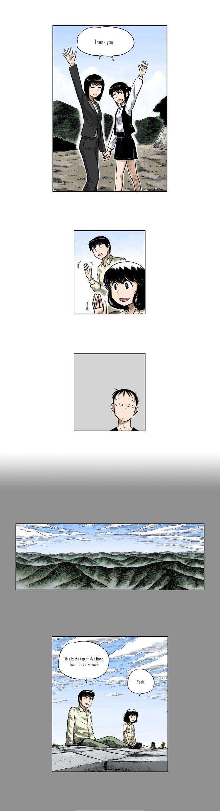 The Descending Moon at the Foot of the Mountain Chapter 14 page 16 - Chapter 14