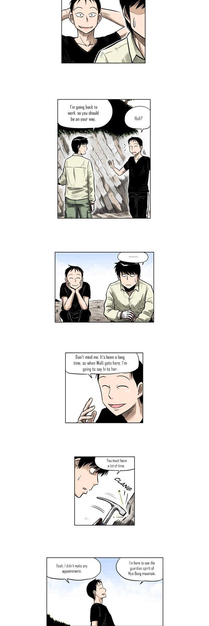 The Descending Moon at the Foot of the Mountain Chapter 14 page 2 - Chapter 14