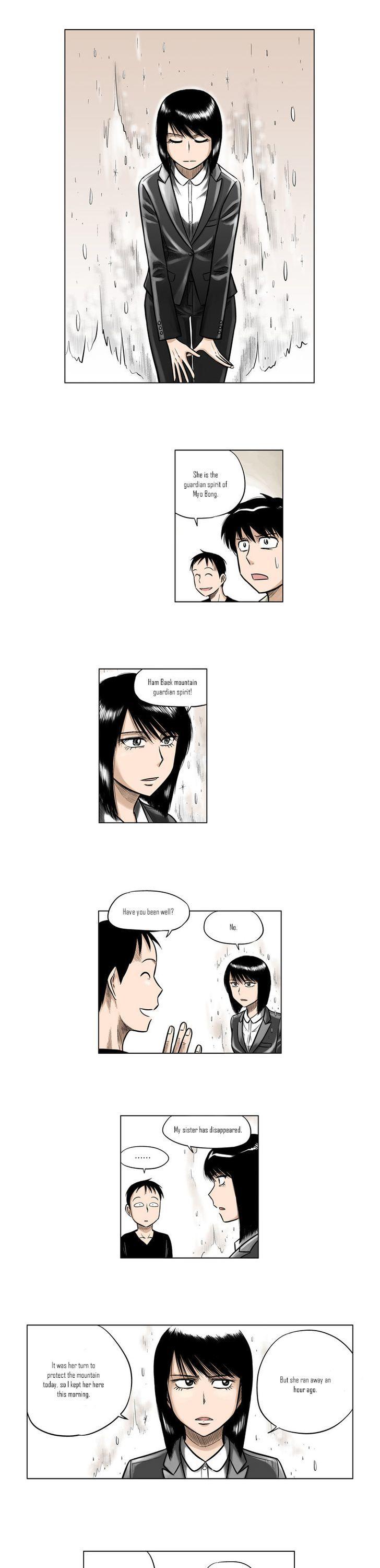 The Descending Moon at the Foot of the Mountain Chapter 14 page 7 - Chapter 14