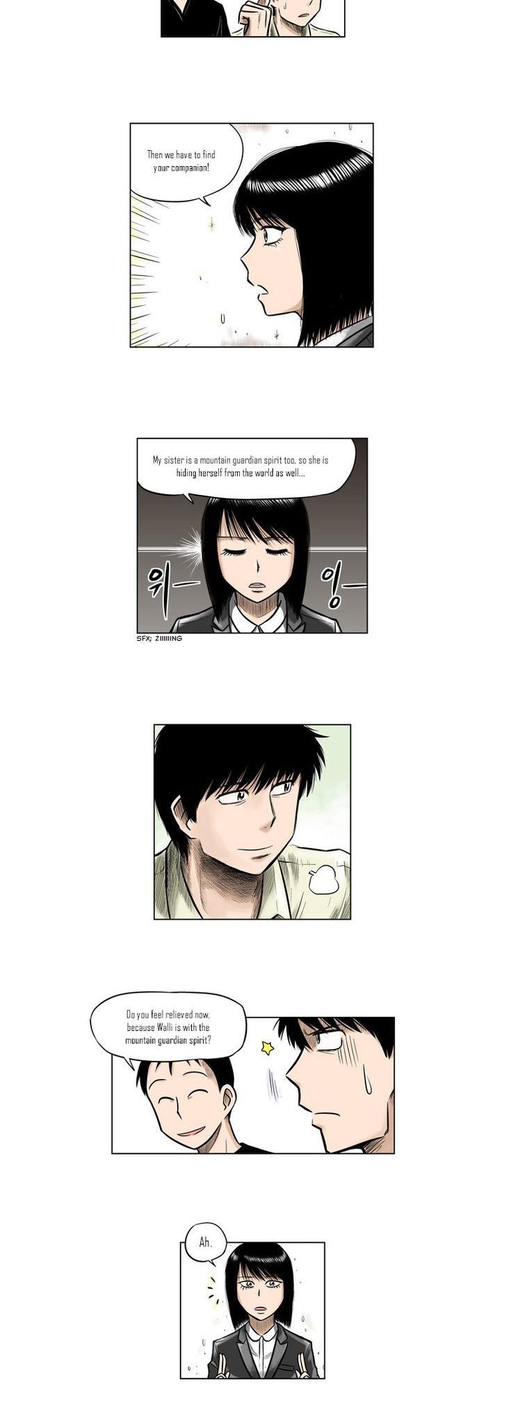 The Descending Moon at the Foot of the Mountain Chapter 14 page 9 - Chapter 14
