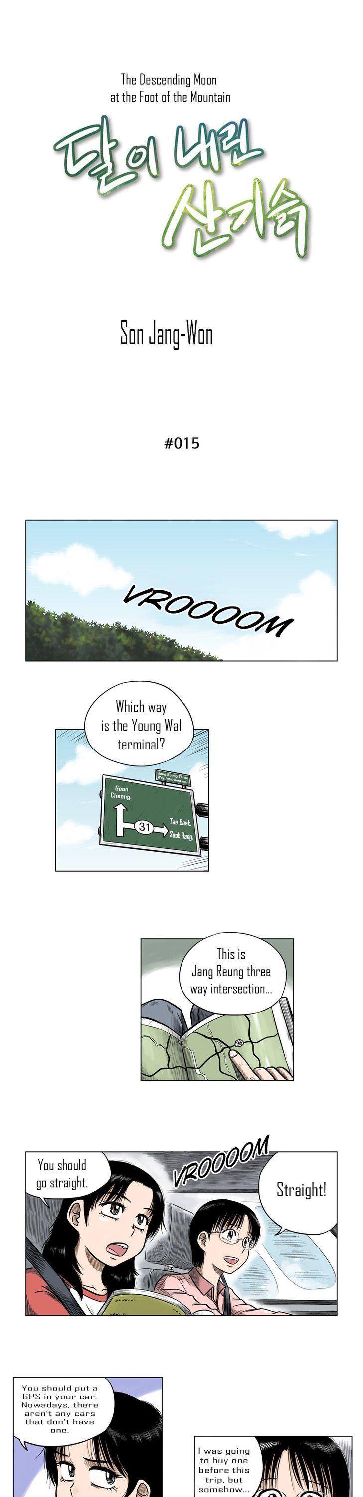 The Descending Moon at the Foot of the Mountain Chapter 15 page 1 - Chapter 15