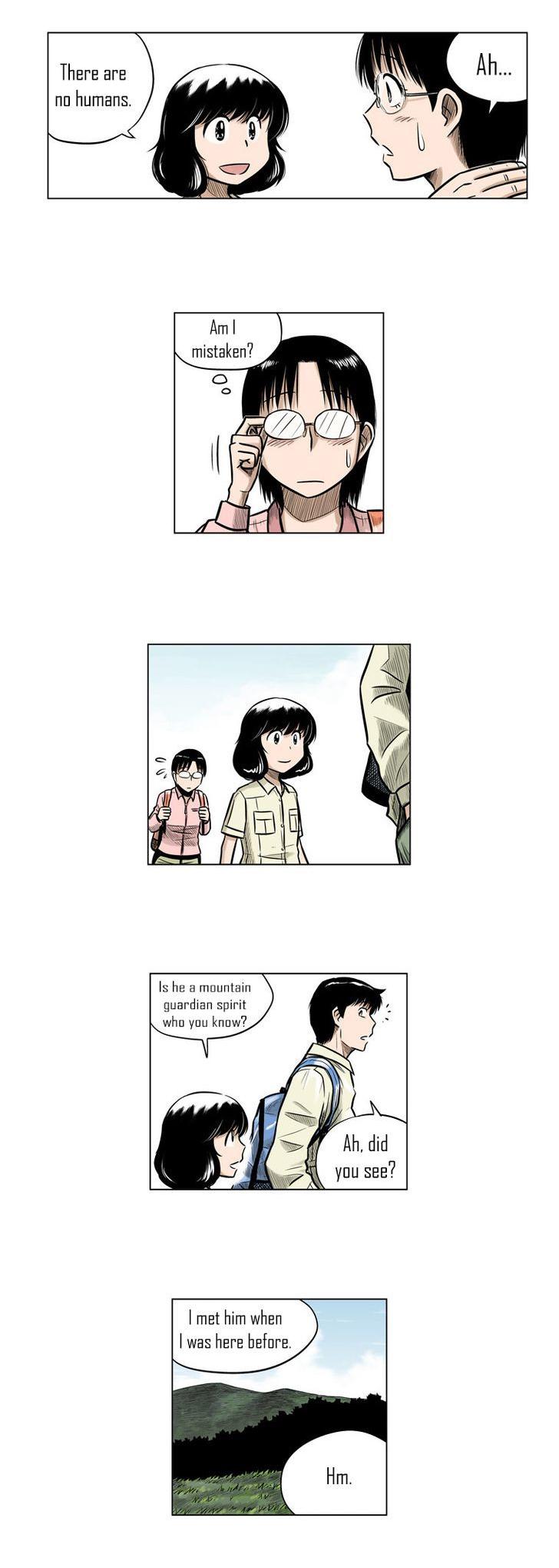The Descending Moon at the Foot of the Mountain Chapter 15 page 15 - Chapter 15
