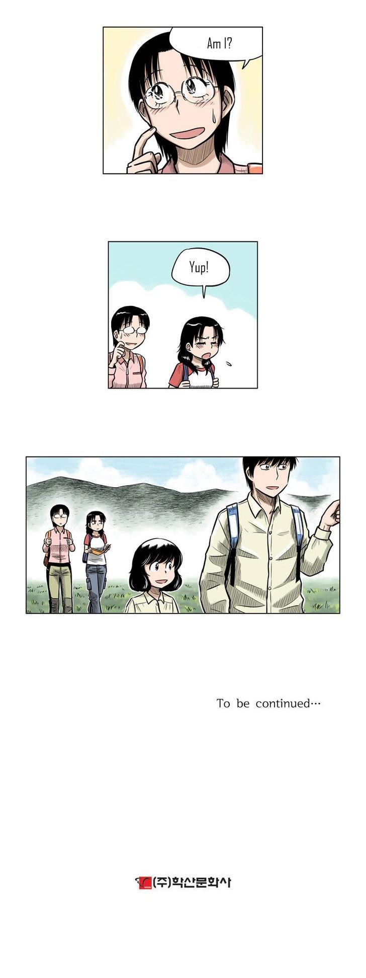 The Descending Moon at the Foot of the Mountain Chapter 15 page 17 - Chapter 15
