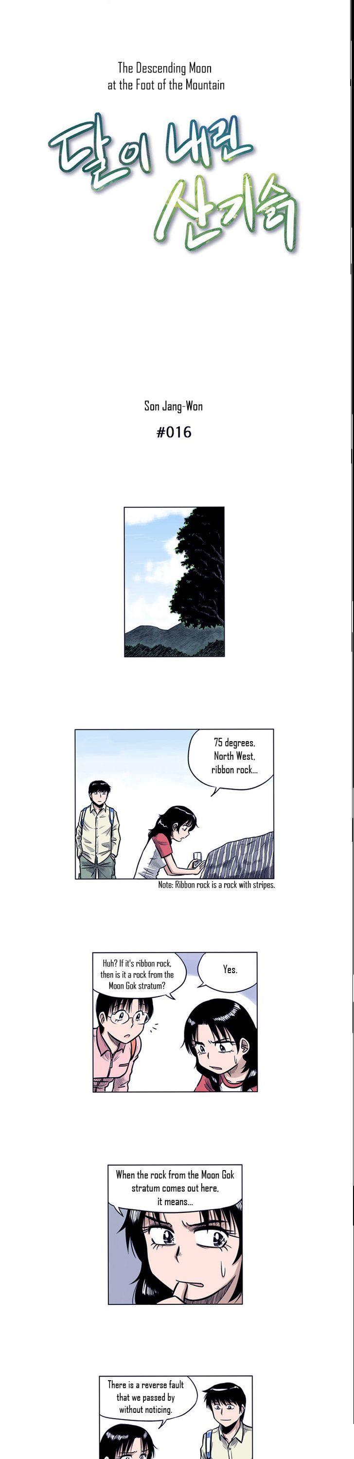The Descending Moon at the Foot of the Mountain Chapter 16 page 1 - Chapter 16