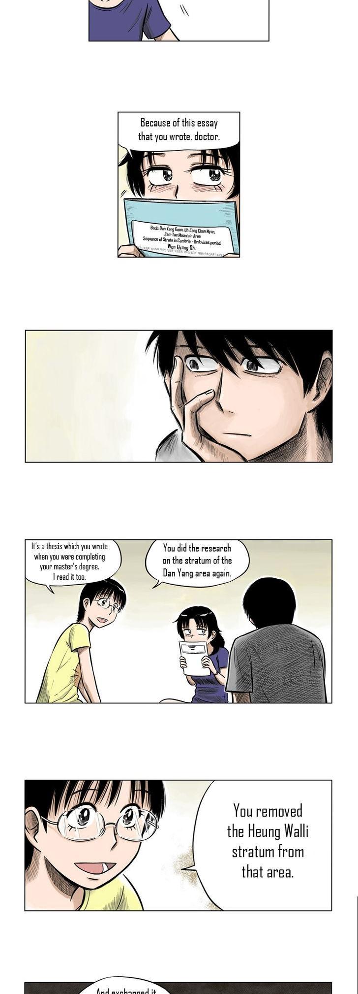 The Descending Moon at the Foot of the Mountain Chapter 16 page 14 - Chapter 16