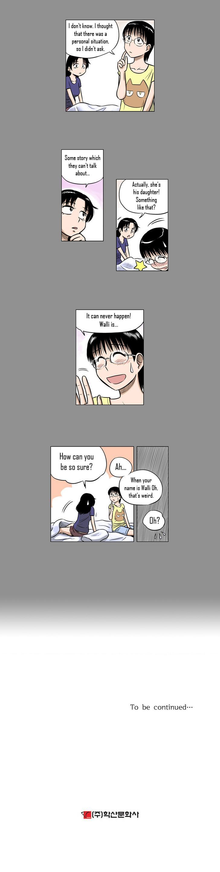The Descending Moon at the Foot of the Mountain Chapter 16 page 16 - Chapter 16