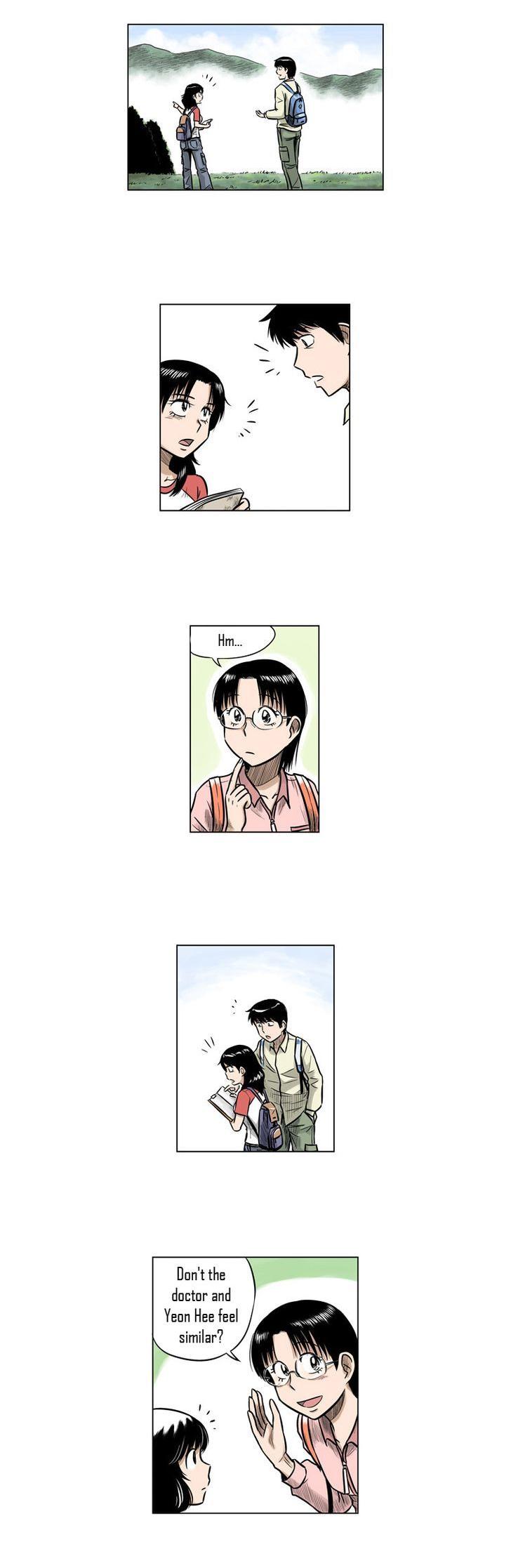 The Descending Moon at the Foot of the Mountain Chapter 16 page 9 - Chapter 16