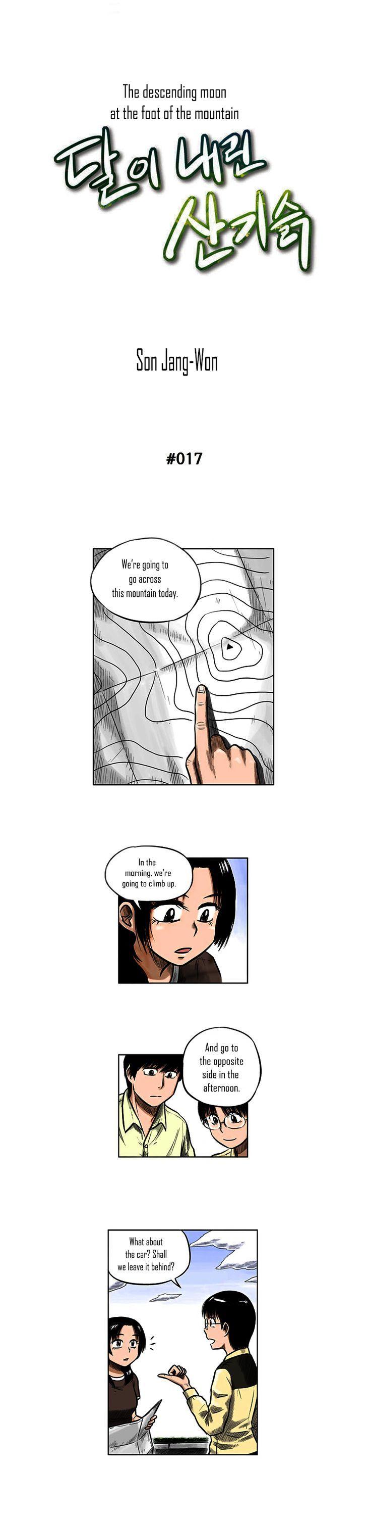 The Descending Moon at the Foot of the Mountain Chapter 17 page 1 - Chapter 17