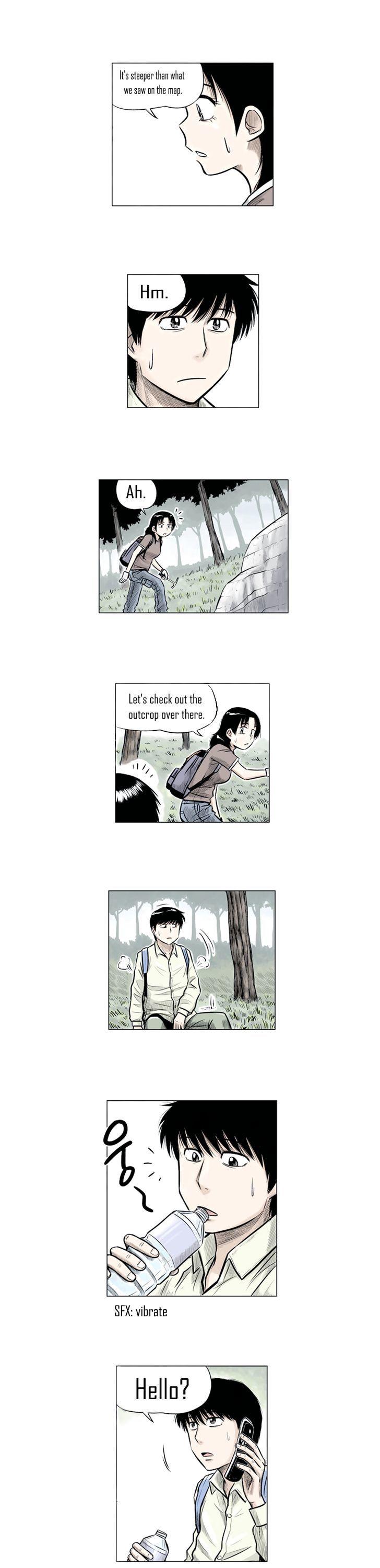 The Descending Moon at the Foot of the Mountain Chapter 17 page 10 - Chapter 17