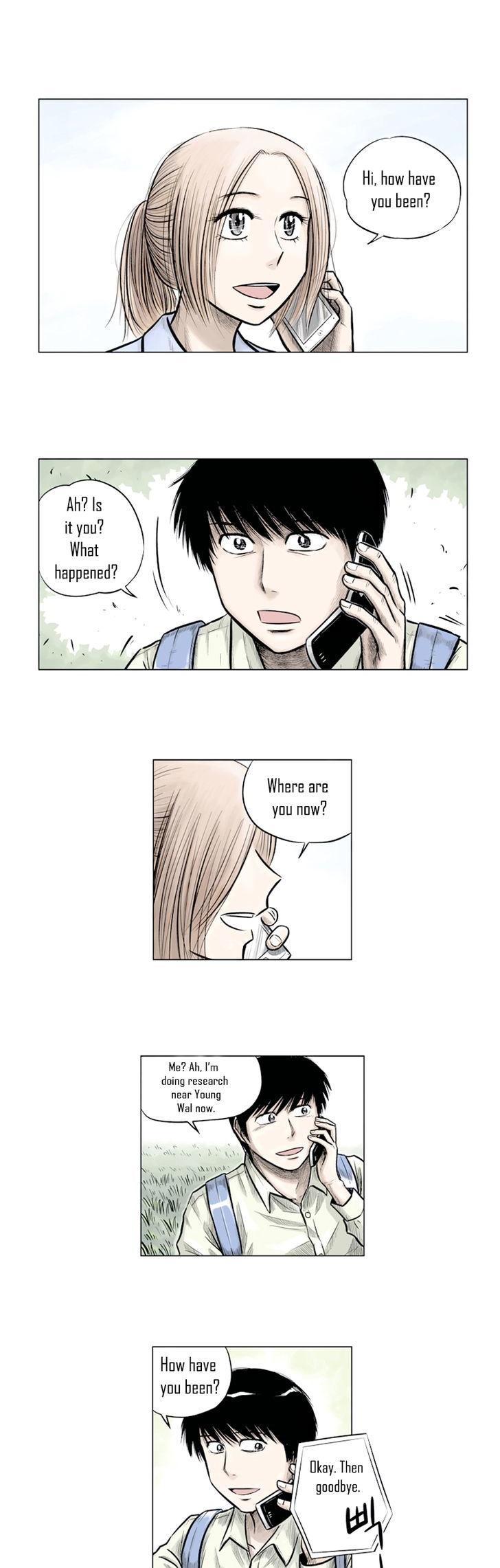 The Descending Moon at the Foot of the Mountain Chapter 17 page 11 - Chapter 17