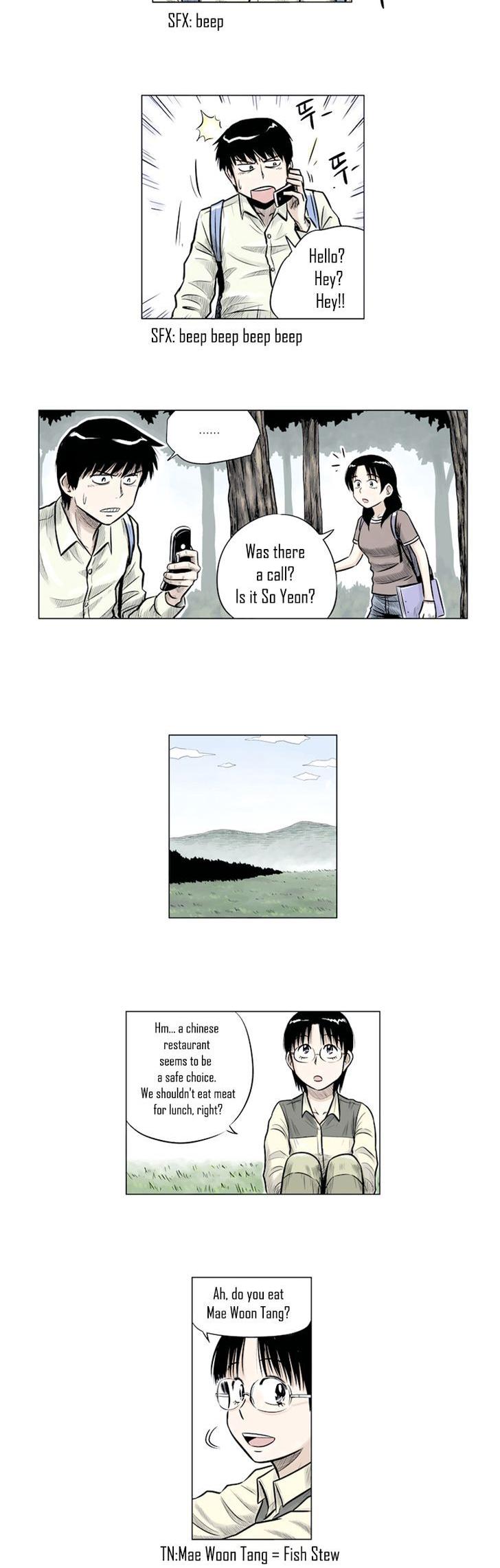 The Descending Moon at the Foot of the Mountain Chapter 17 page 12 - Chapter 17