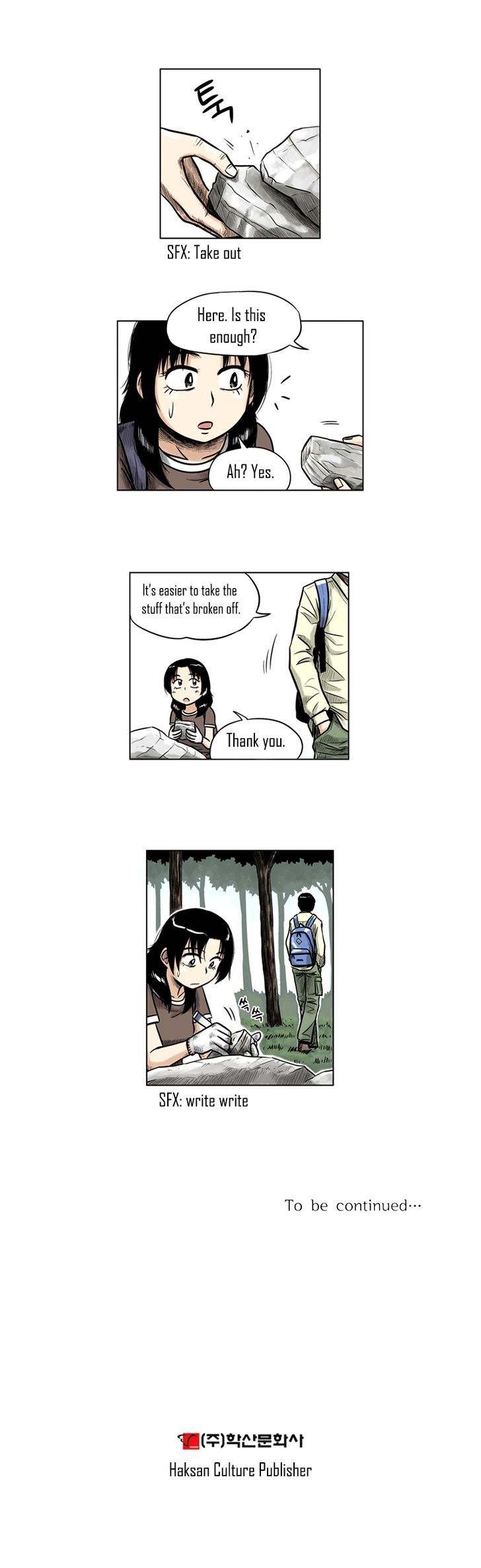 The Descending Moon at the Foot of the Mountain Chapter 17 page 16 - Chapter 17