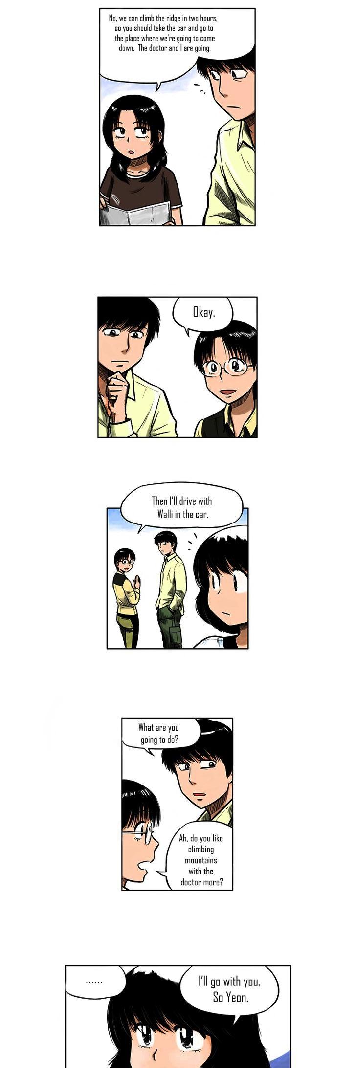 The Descending Moon at the Foot of the Mountain Chapter 17 page 2 - Chapter 17