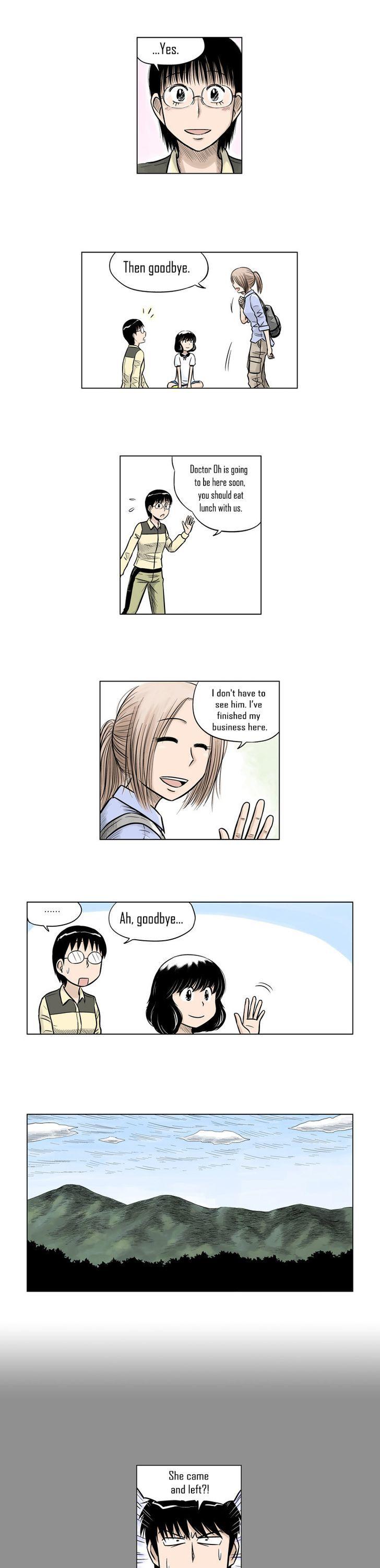 The Descending Moon at the Foot of the Mountain Chapter 18 page 13 - Chapter 18