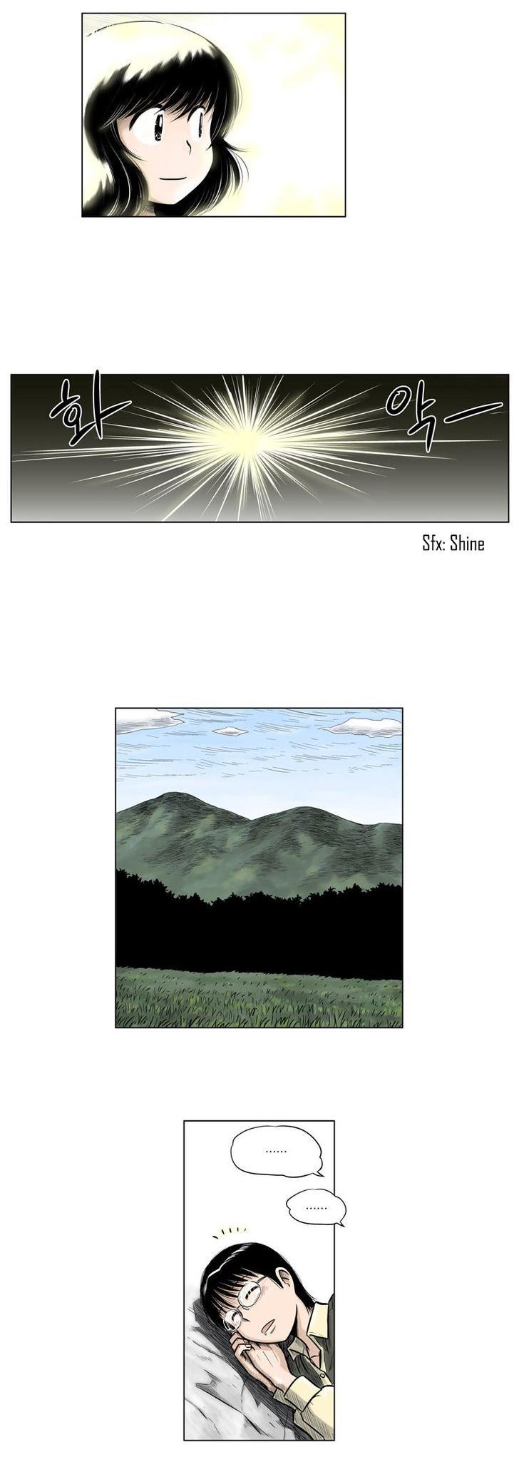 The Descending Moon at the Foot of the Mountain Chapter 18 page 9 - Chapter 18