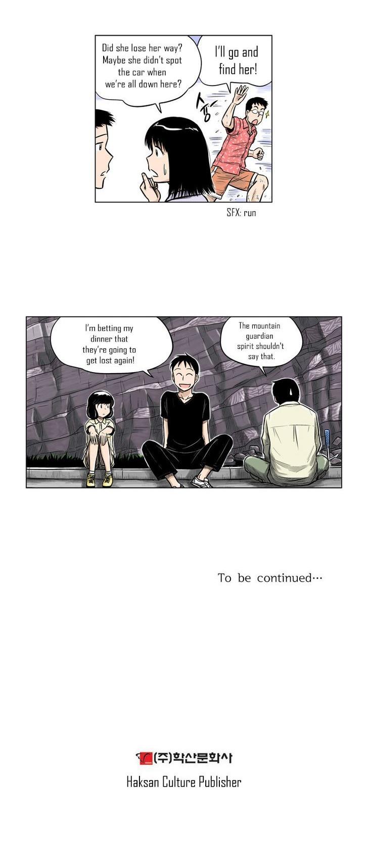 The Descending Moon at the Foot of the Mountain Chapter 19 page 19 - Chapter 19