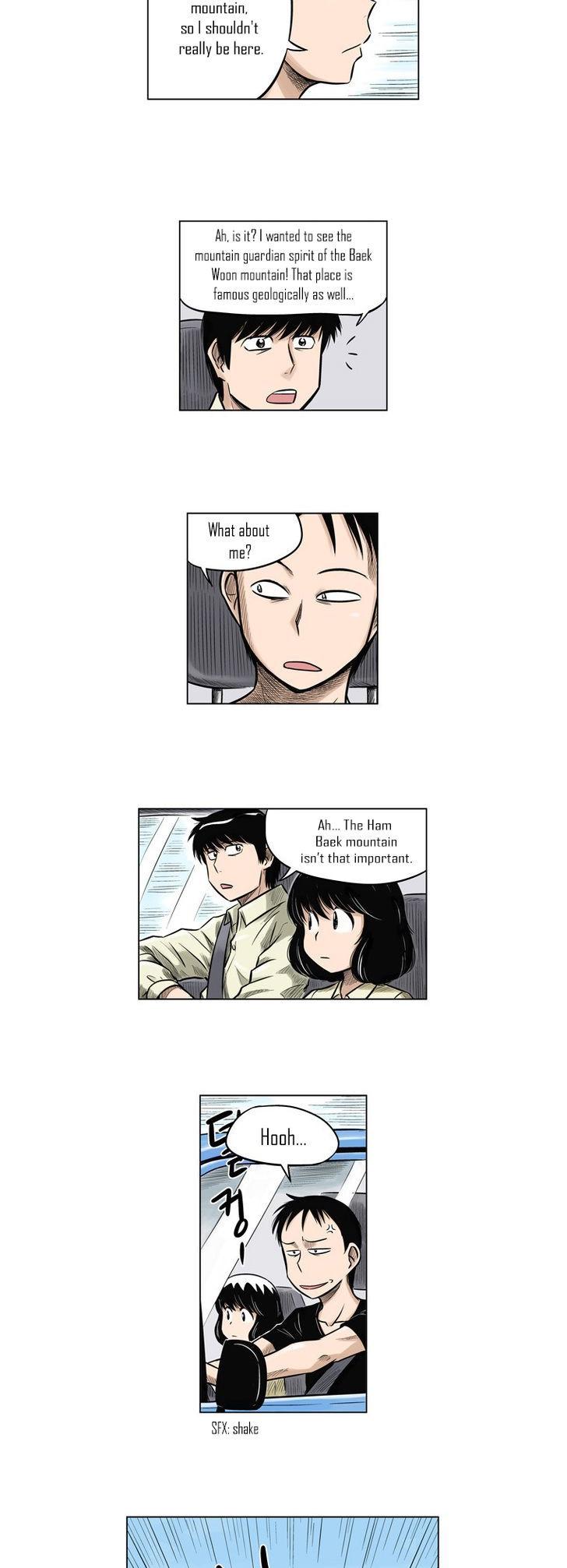 The Descending Moon at the Foot of the Mountain Chapter 19 page 4 - Chapter 19