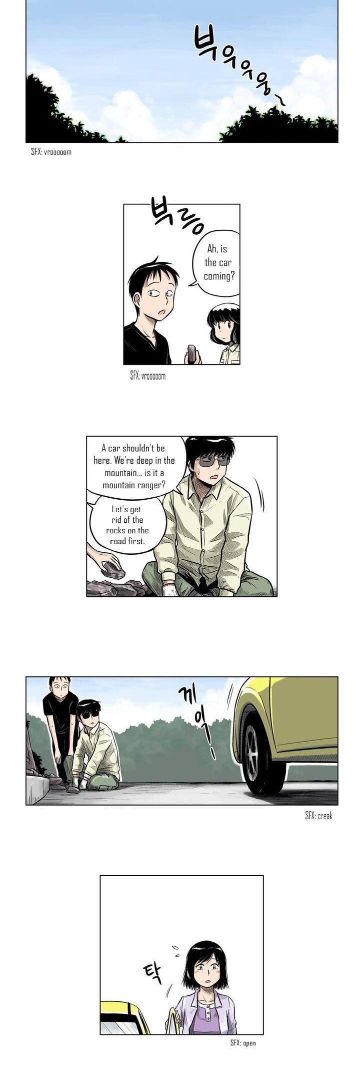 The Descending Moon at the Foot of the Mountain Chapter 19 page 8 - Chapter 19