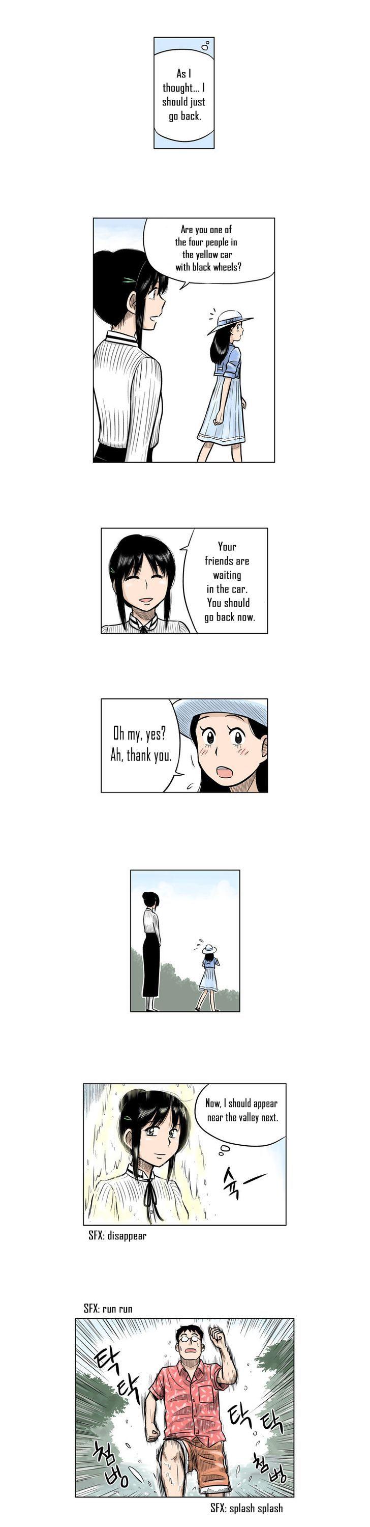 The Descending Moon at the Foot of the Mountain Chapter 20 page 15 - Chapter 20
