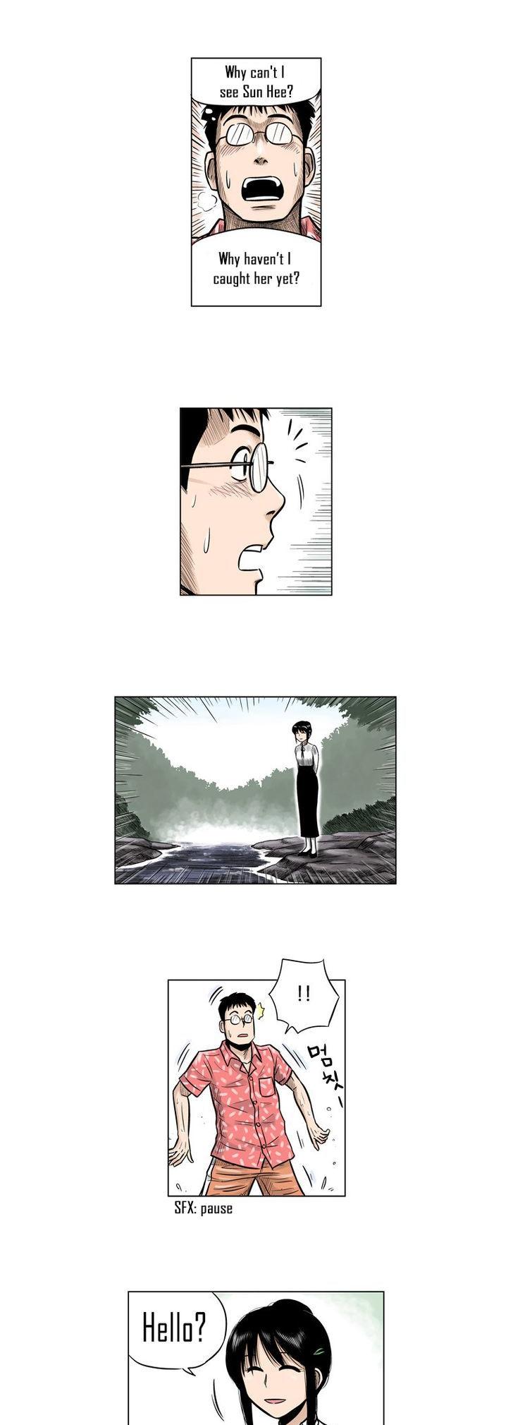 The Descending Moon at the Foot of the Mountain Chapter 20 page 16 - Chapter 20
