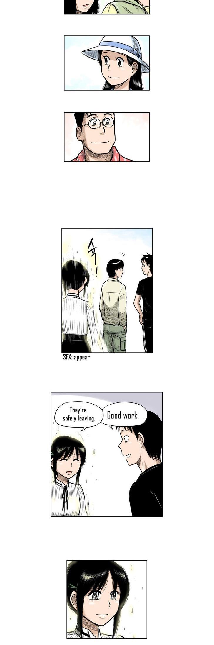 The Descending Moon at the Foot of the Mountain Chapter 20 page 20 - Chapter 20
