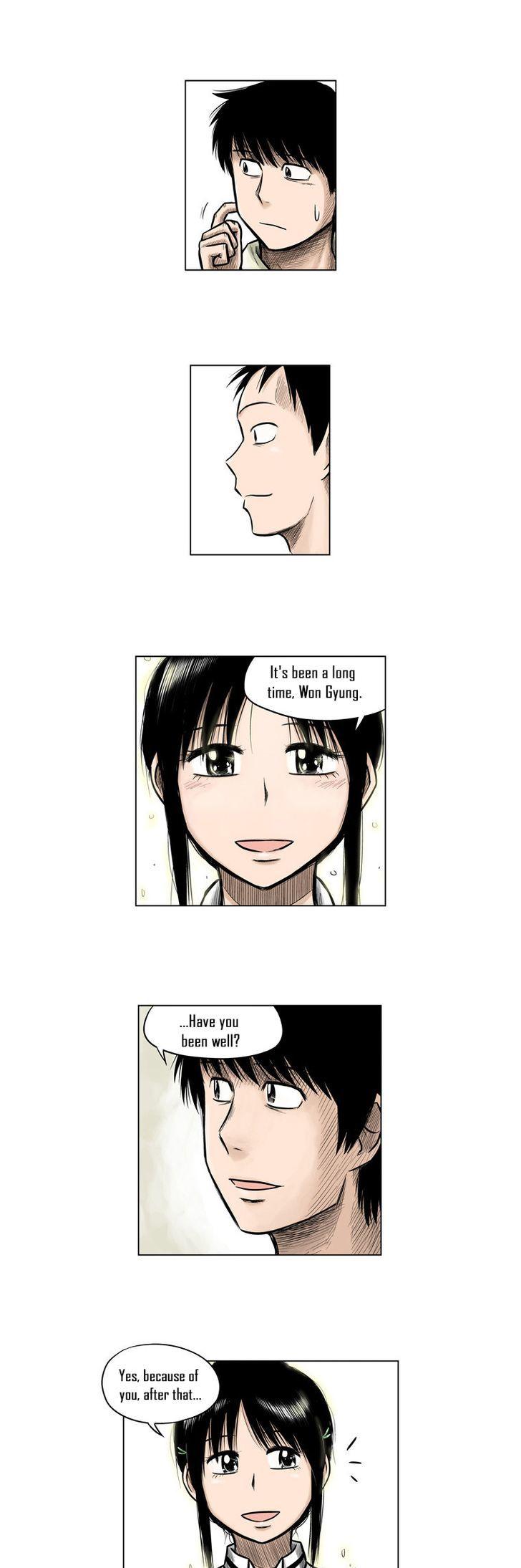 The Descending Moon at the Foot of the Mountain Chapter 20 page 21 - Chapter 20