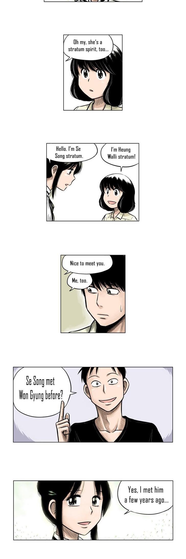 The Descending Moon at the Foot of the Mountain Chapter 20 page 22 - Chapter 20