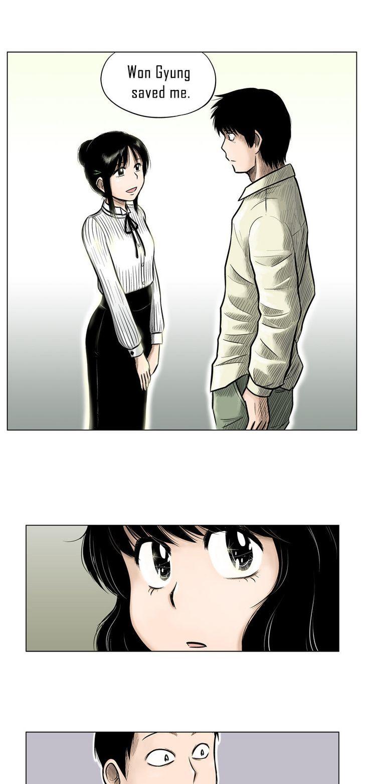 The Descending Moon at the Foot of the Mountain Chapter 20 page 23 - Chapter 20