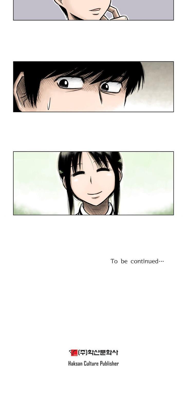The Descending Moon at the Foot of the Mountain Chapter 20 page 24 - Chapter 20