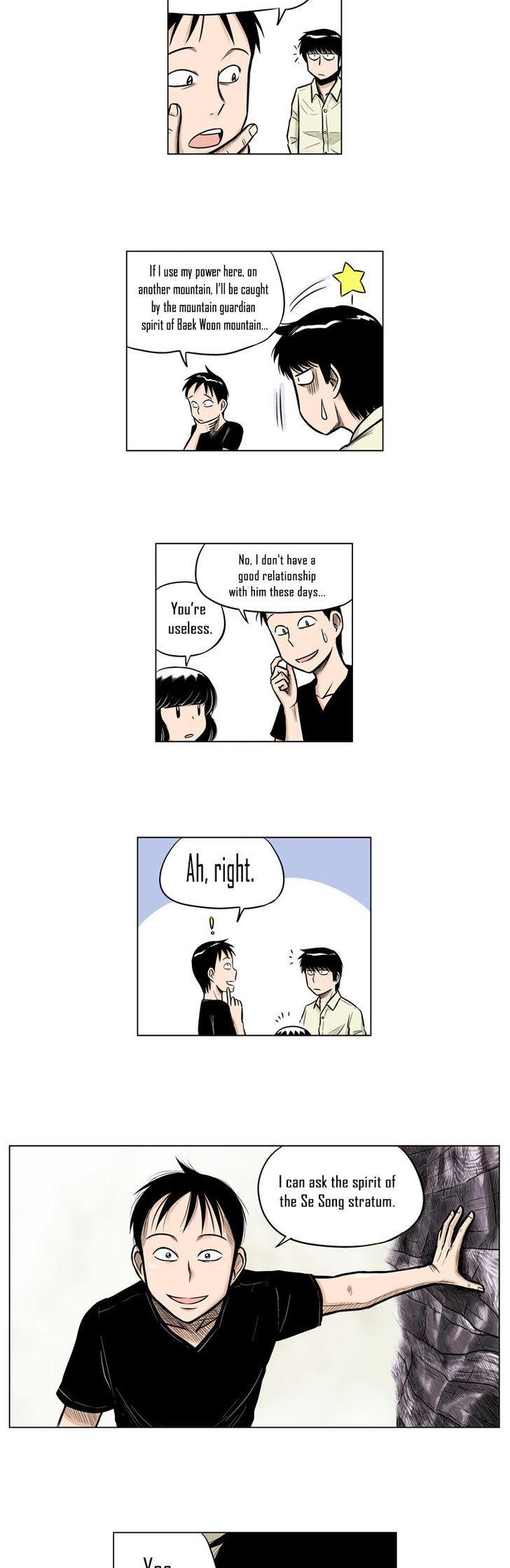 The Descending Moon at the Foot of the Mountain Chapter 20 page 7 - Chapter 20
