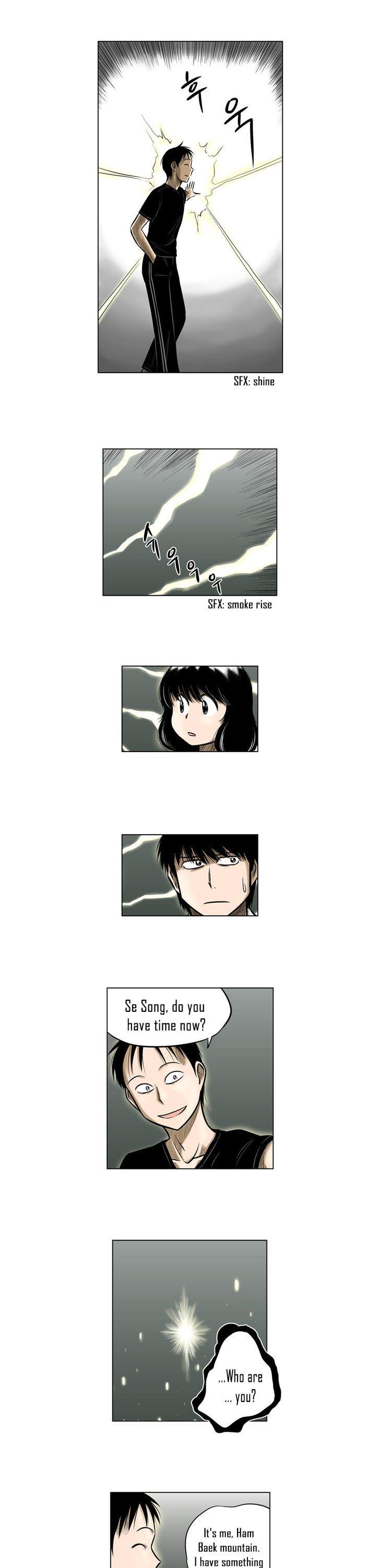 The Descending Moon at the Foot of the Mountain Chapter 20 page 9 - Chapter 20