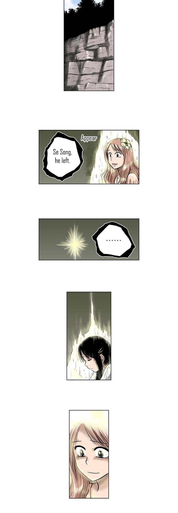 The Descending Moon at the Foot of the Mountain Chapter 21 page 14 - Chapter 21