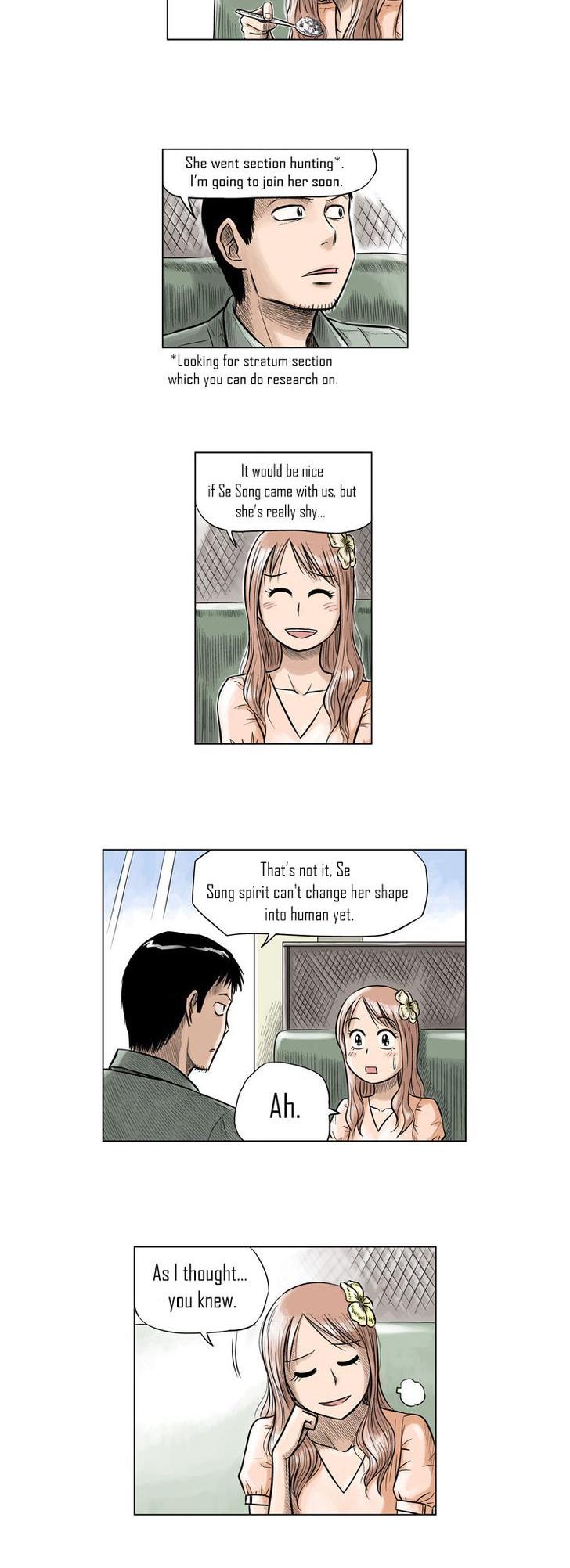 The Descending Moon at the Foot of the Mountain Chapter 21 page 17 - Chapter 21